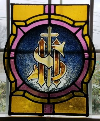 Antique Fired Handpainted Stained Glass Centerpiece Window For Repurposing