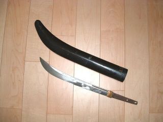 Jh08 Japanese Samurai Sword: Mumei Naginata Blade And Saya