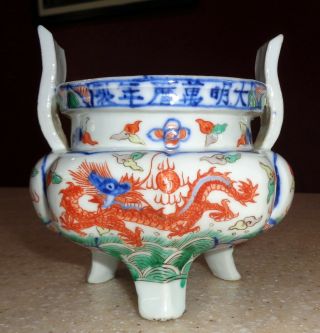 Antique Chinese Wucai Dragon Phoenix Porcelain Tripod Censer Signed 8
