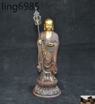 China Buddhism Bronze Gilt Jizo Ksitigarbha Boddhisattva Tang Monk Buddha Statue