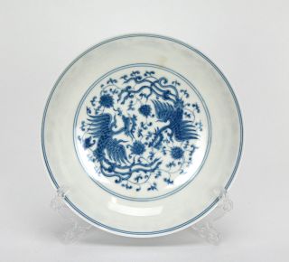 Fine Chinese Blue And White Phoenix Porcelain Plate