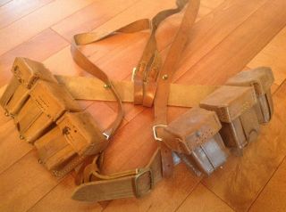Rare Ww1 Turkish Leather Ammo Pouches,  Belt And Shoulder Straps
