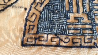 Chinese Longevity Symbol silk embroidery on Gauze.  fragment.  blessing character 11