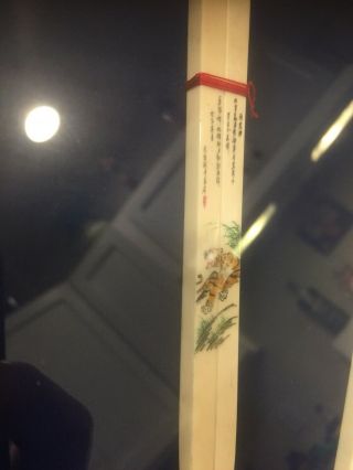 Chinese Faux Bone Carved Chopsticks Framed Rare 7