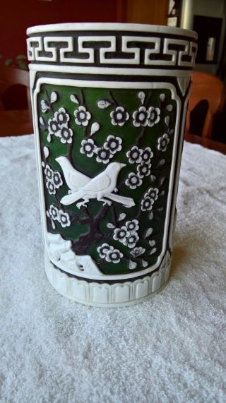 Old Chinese Peking Glass 3 Panel Carved Vase