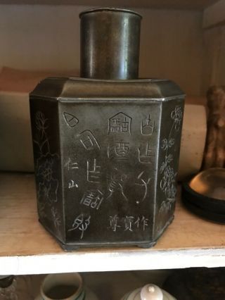 Lovely Antique Chinese Pewter Tea Caddy Canister Marked Signed Swatow Ware 11