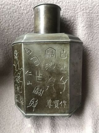 Lovely Antique Chinese Pewter Tea Caddy Canister Marked Signed Swatow Ware
