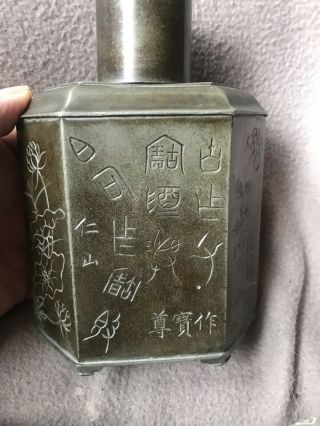 Lovely Antique Chinese Pewter Tea Caddy Canister Marked Signed Swatow Ware 8