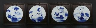 Fine Antique Four Chinese Blue And White Plate Wang Bu Marked - Bid Lotus Flower