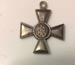 Russia Imperial Order Cross Of St.  George 3 Class