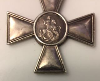 Russia Imperial Order Cross Of St.  George 3 Class 2