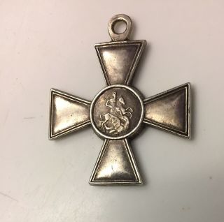Russia Imperial Order Cross Of St.  George 3 Class 3