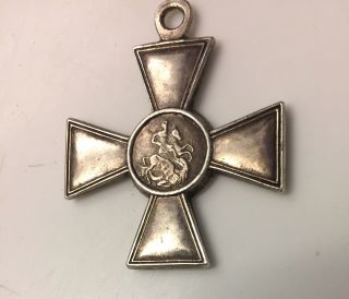 Russia Imperial Order Cross Of St.  George 3 Class 4