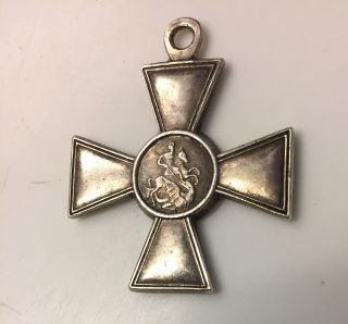 Russia Imperial Order Cross Of St.  George 3 Class 5