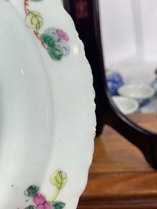 Chinese Famille Rose Porcelain Nyonya Straits Phoenix Plate 19th C No.  1 12