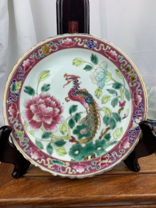 Chinese Famille Rose Porcelain Nyonya Straits Phoenix Plate 19th C No.  1