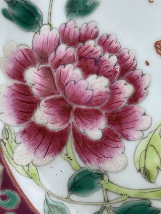 Chinese Famille Rose Porcelain Nyonya Straits Phoenix Plate 19th C No.  1 3