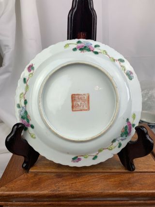 Chinese Famille Rose Porcelain Nyonya Straits Phoenix Plate 19th C No.  1 5