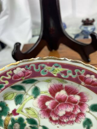 Chinese Famille Rose Porcelain Nyonya Straits Phoenix Plate 19th C No.  1 7