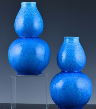 Pair Chinese Jingdezhen Royal Blue Crackle Glaze Carved Lotus Gourd Vases