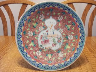 19 C Chinese Qing Dynasty Porcelain Famille Rose Asian Figure Bowl Charger Plate