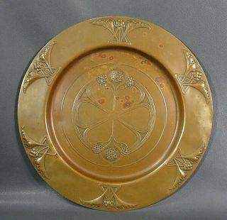 1900s Jugendstil Art Nouveau German Wmf Relief Floral Copper Dish Plate Charger