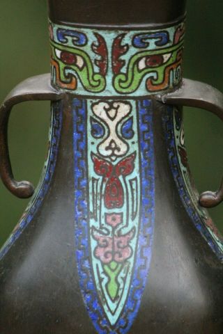 Antique Chinese Qing Dynasty Bronze Champleve Enamel Archaic Vase 19th CENTURY 2