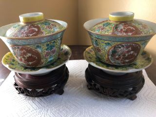 Antique Chinese Porcelain Tea Cups Pair W/ Wood Bases