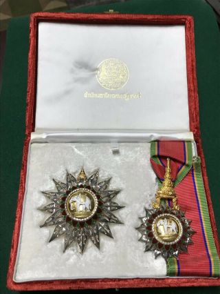 Cased Thailand Order Of The White Elephant 2nd Class Medal/award/decoration
