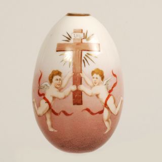 An Antique Imperial Russian Milk Glass Easter Egg Not Porcelain Circa 1900
