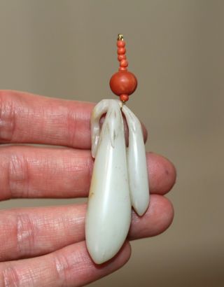 Antique Chinese Carved White Jade & Coral Fruit,  Qing Dynasty,  19th Century Fine