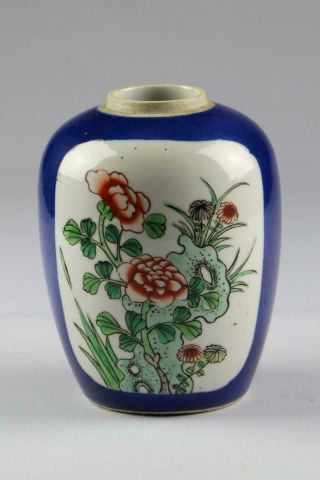 Antique 19/20thc Chinese Late Qing/rep Famille Verte Wucai Porcelain Ovoid Vase