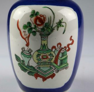 Antique 19/20thC Chinese Late Qing/Rep Famille Verte Wucai Porcelain Ovoid Vase 6