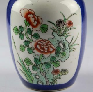 Antique 19/20thC Chinese Late Qing/Rep Famille Verte Wucai Porcelain Ovoid Vase 7