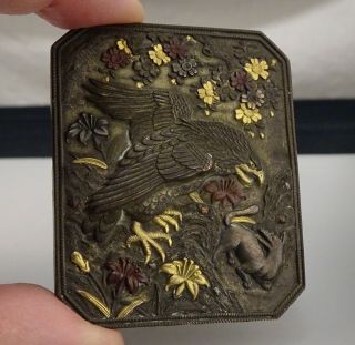 Vintage Japanese Shakudo Mixed Metal Brooch Pin - 55915