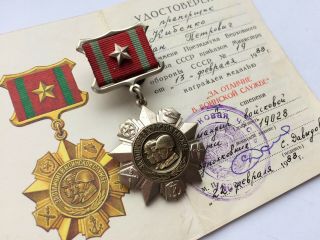 100 Soviet Medal Document FOR DISTINCTION IN MILITARY SERVICE USSR 2