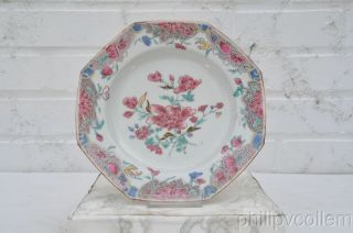 Fine Qianlong Famille Rose Octagonal Plate.