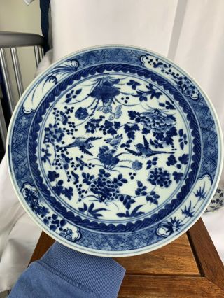 Large Antique Chinese Blue And White Plate