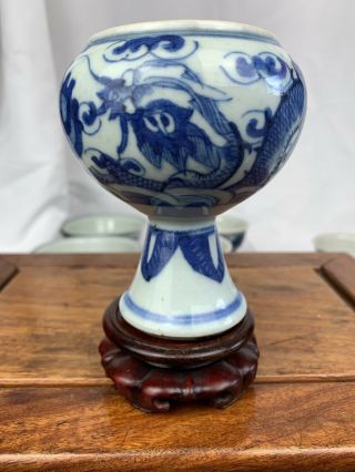 Antique Chinese Blue And White High Foot Cup