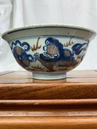 Antique Chinese Blue And White With Copper Red Bowl
