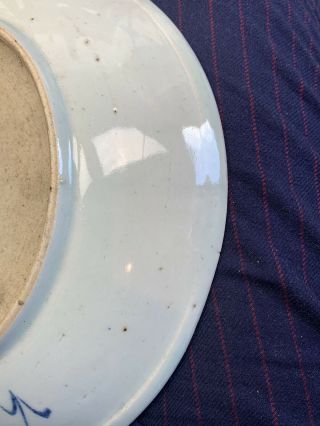 antique chinese blue and white with copper red plate 9