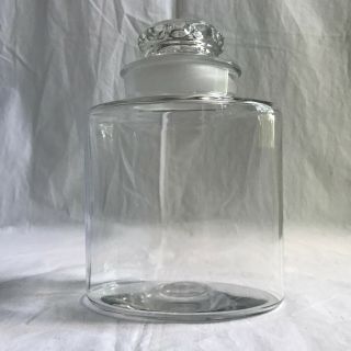 Vintage Crystal Oval 8 " Rough Glass Apothecary Canister Jar Jars