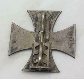 WWI German 800 Silver EK1 KMST DRGM Mouse Trap Iron Cross RARE 3