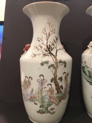 Antique Chinese Famille Rose Porcelain Vase 17”