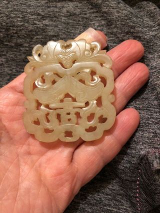 VINTAGE CHINESE WHITE Cream Carved JADE PENDANT 2 