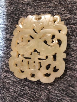 VINTAGE CHINESE WHITE Cream Carved JADE PENDANT 2 