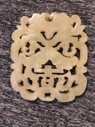 VINTAGE CHINESE WHITE Cream Carved JADE PENDANT 2 