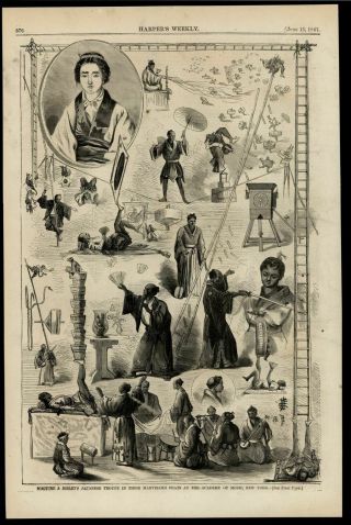 Japanese Acrobatic Performers Traveling Troupe America Culture 1867 Print