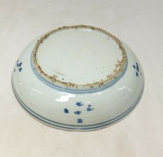 F647: Real old Chinese fine blue - and - white porcelain plate called KOSOMETSUKE 10
