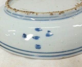 F647: Real old Chinese fine blue - and - white porcelain plate called KOSOMETSUKE 11